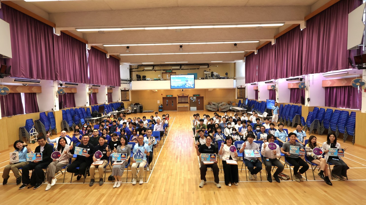 Group photo of participants and organizers at the East Kowloon Cyber Teen Talent Development Day