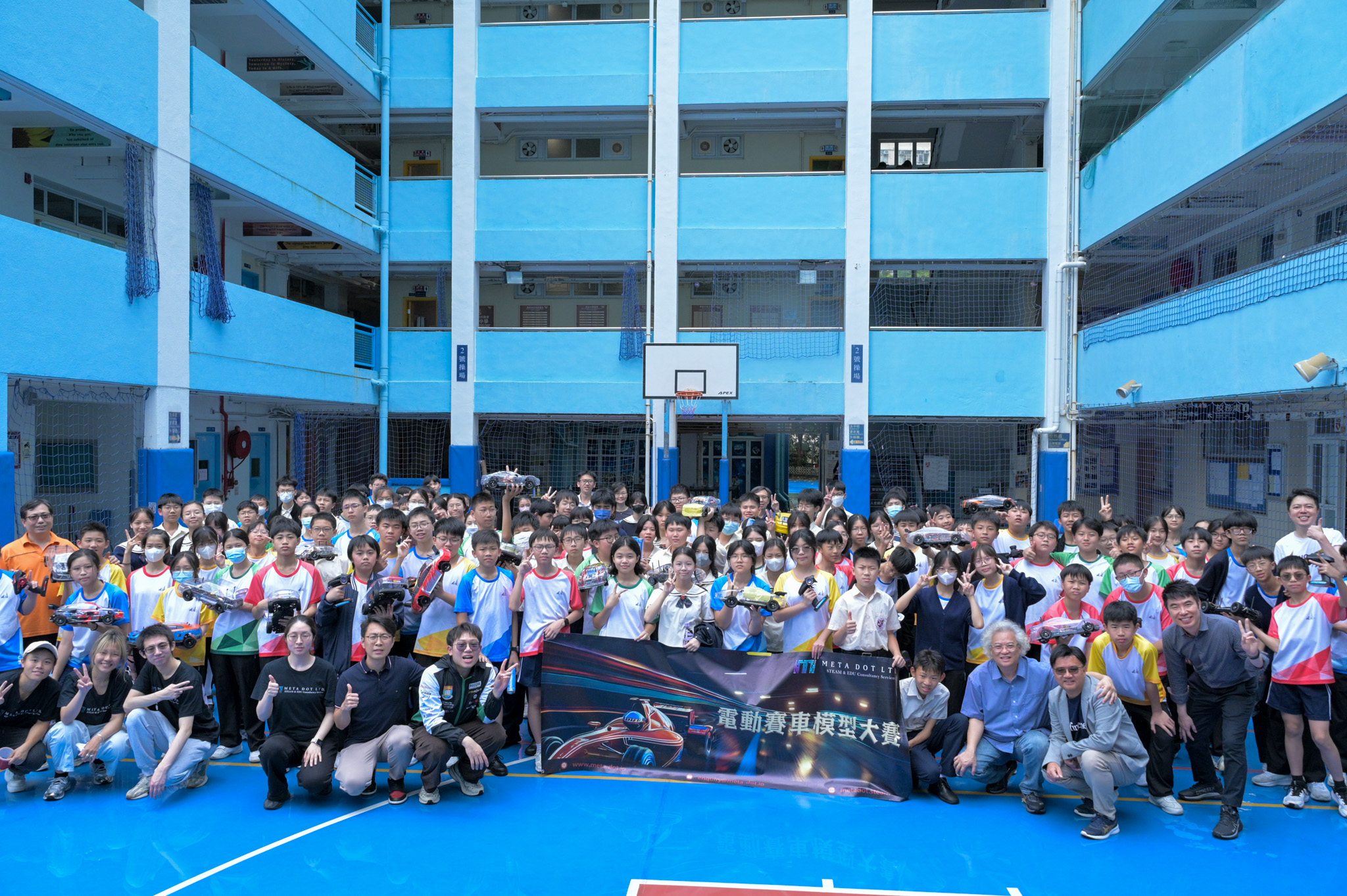 Group Photo 2